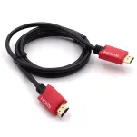 Kabel HDMI Conotech NS-015 v2.0, 4K, 1,5m
