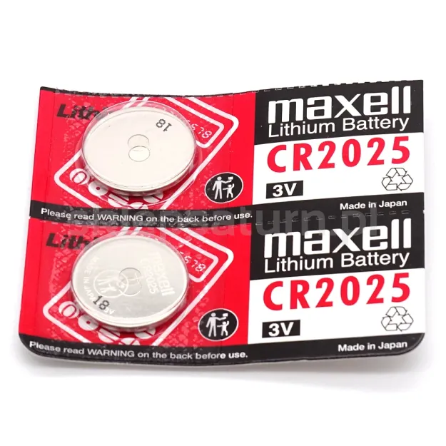 Bateria CR2025 MAXELL 3V