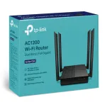 Bezprzewodowy router MU-MIMO TP-Link Archer C64 AC1200