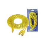 Kabel 2 RCA - JACK 3.5mm 3m LX20017W