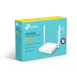 Router bezprzewodowy TP-Link TL-WR844N