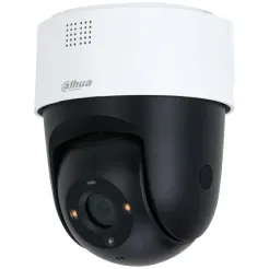 Kamera IP Dahua SD2A500HB-GN-A-PV-0400-S2, obrotowa